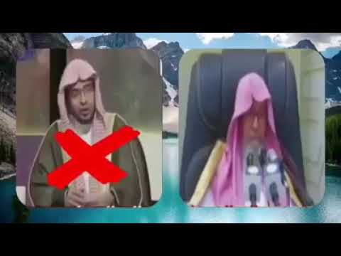 هل اسم طه من أسماء الرسول صلى الله عليه وسلم