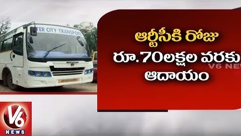 TSRTC In Profits With Revoke Of Private Vehicles Transport Registered In Other States | V6 News