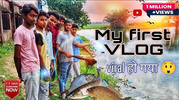 my first vlog 2025 😍| my first vlog kaise banaen 😱 | my first vlog viral kaise kre