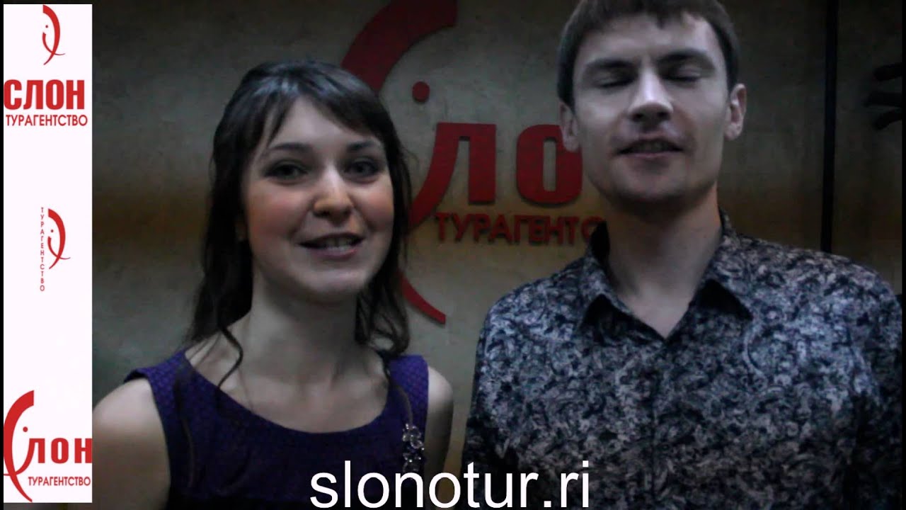 Синдром ГОА отдых 2013 Индия орел и решка - YouTube