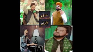 Sardariyan Mukhtariyan | Top 4 Naat compitition Sardariya#entertainment, #viral, naats