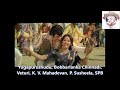 Veturi gari Paata II యుగపురుషుడు II Bobbarlanka Chinnadi I K. V. Mahadevan I P. Susheela I SPB I NTR