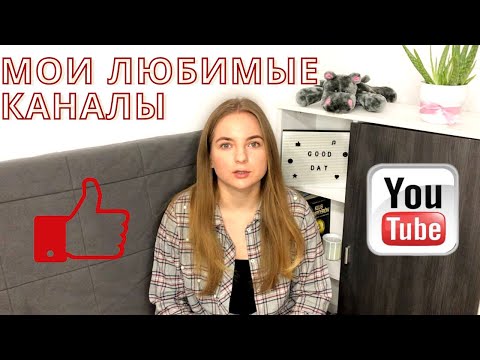 Video: Kā Kļūt Par Video Blogeri? Soli Pa Solim Instrukcija