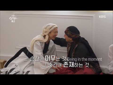 20190920 매혹의 <strong>실크로드</strong> 예고
