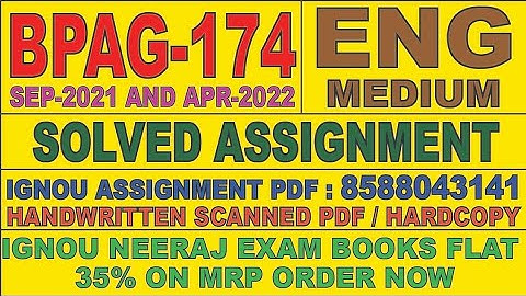 BPAG-174 ENGLISH MEDIUM SOLVED ASSIGNMENT 2021-22 | FOR PDF WHATSAPP ON 8588043141