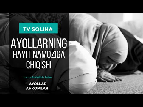 Ular qishloq ahmoqini aldab jinsiy aloqa qilishdi