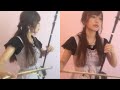 【二胡で弾いてみた】いけないボーダーライン【マクロスΔ】