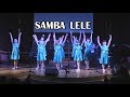 Samba Lele - бразильская народная песня в обработке Марины Зроль