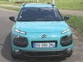 Essai Citroën C4 Cactus 1 6 BlueHDI 100 Shine 2014 Essai Citroën C4 Cactus 1 6 BlueHDI 100 Shine 2014
