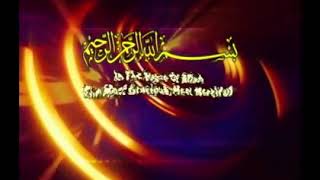 The scientific miracle of the Quran.....shiekh muhammad awal. screenshot 4