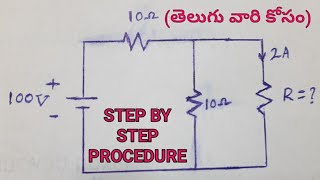 Series and parallel circuits.  Previous gate question