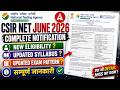 CSIR NET June 2026 Application Form 🔥 | CSIR NET Notification 2026 | CSIR NET Form Fill Up 2026