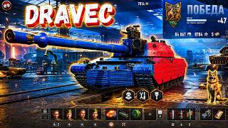 Vz. 60S Dravec - Tank Review - World of Tanks Best Replay