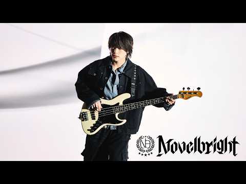 圭吾Novelbright - YouTube