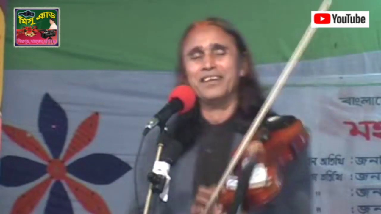 খুব মজা করে বললেন ডেকি  আর পানের কিচ্ছা 