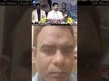 Telangana CM revanth Reddy #ravens  #reddymatrimony