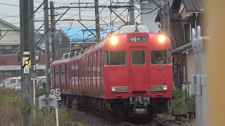 名鉄6000系 6002F (三河ワンマン編成 普通知立行き) 小垣江入線&発車シーン