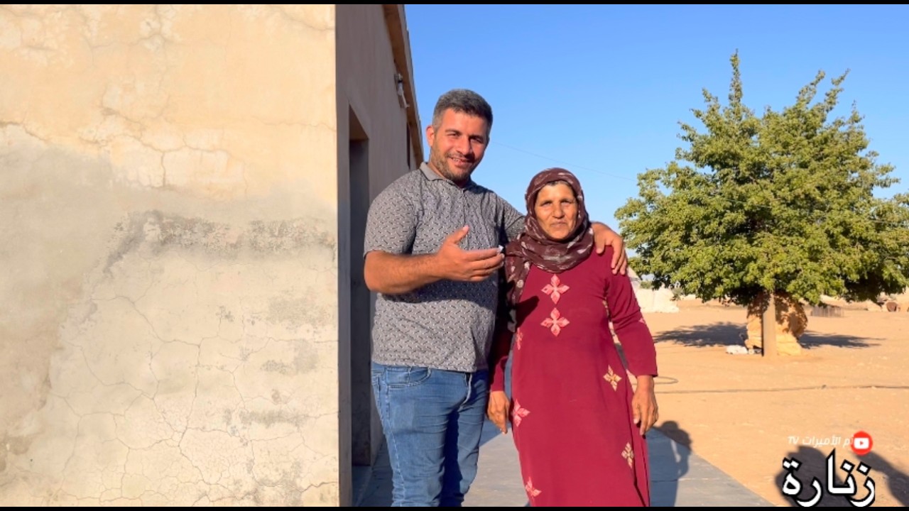 زيارة العمة خديجة بقرية/بير زنار/بسوريا وختامها عزيمة محمود رفيق اخي الطفولة