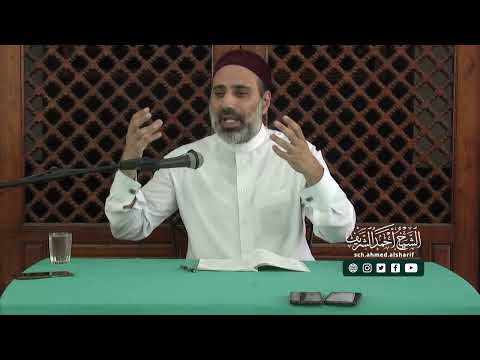 3 شرح الفقه الأكبر للإمام الأعظم أبي حنيفة رضي الله عنه