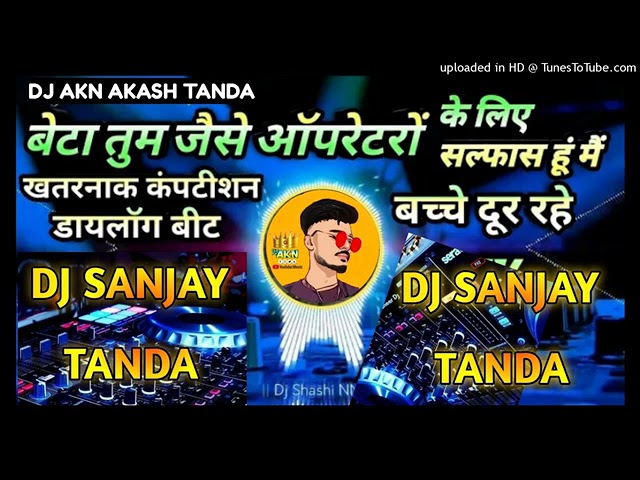 DJ Sanjay Tanda dj Akash AKN Surjit Kumar2023 class=