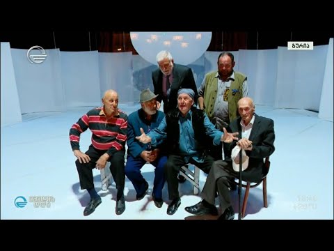 ოზურგეთის განახლებული თეატრი - სრული რეაბილიტაცია ფონდი  „ქართუსგან“