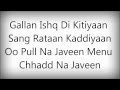 falak shabirs ijazats lyrics