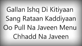 Video thumbnail of "Falak Shabir's Ijazat's Lyrics"