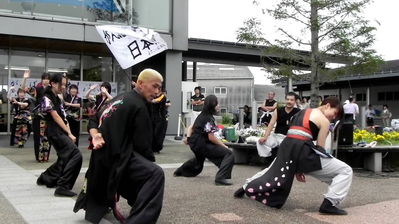 よいさー～日本YOSAKOI数え歌 1st／道の駅庄和チャリティーよさこい