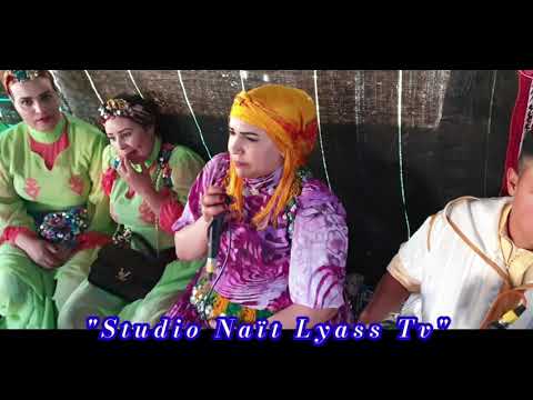 ودو دو ارا براع تحيدوست شخضة ديما الجديد مع الفنان الكبير الحاج أوالياس Lahje Olyass 2021 Tahidoust