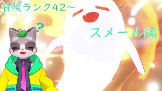 【原神】ドリー…お前……　小狸まみ助