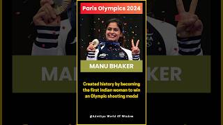Manu Bhaker 1st Indian woman to win Olympic shooting medal🏅🇮🇳 #shorts