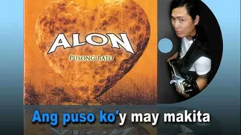Panaginip - ALON (Renee Dela Rosa)
