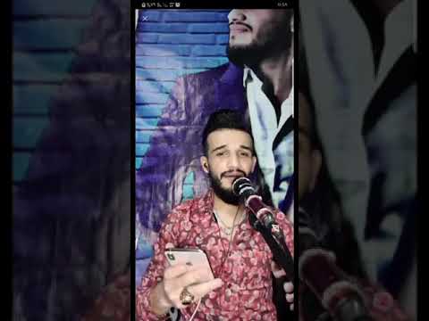 اغاني ابو ريان