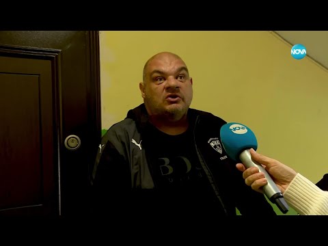 Убива котки Жоро Игнатов 14 06 2025