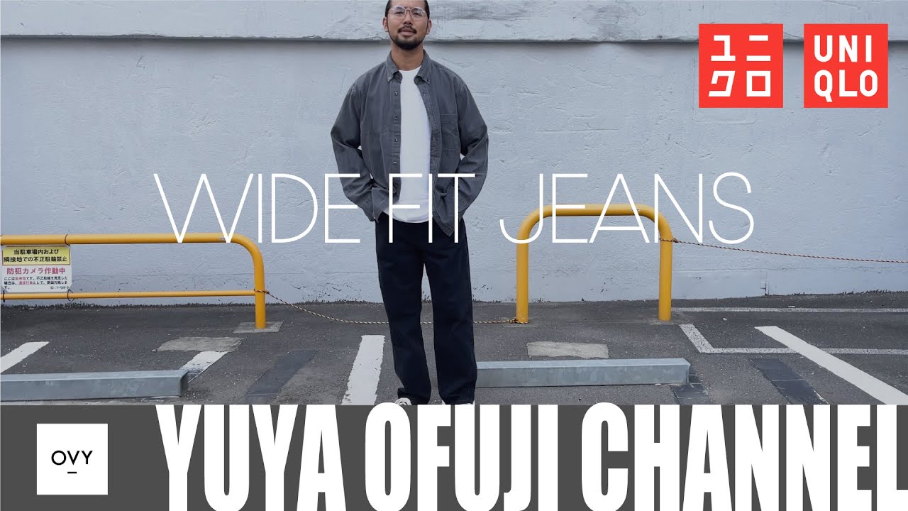 UNIQLO] Recommended for those in their 30s and 40s! UNIQLO's wide