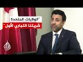 وزير التجارة الدولية الكندي نسعى إلى تهدئة التوتر التجاري مع الولايات المتحدة