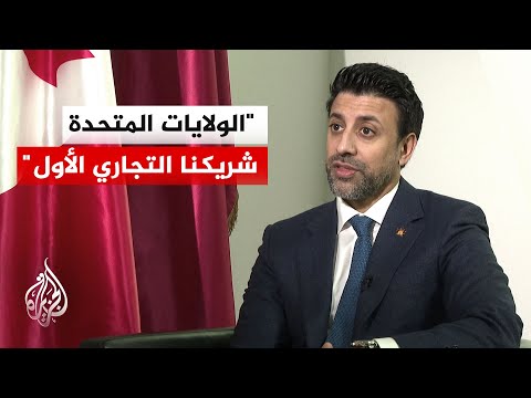 وزير التجارة الدولية الكندي: نسعى إلى تهدئة التوتر التجاري مع الولايات المتحدة