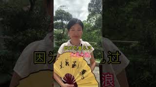 肖鼠的朋友请注意！2024甲辰十二生肖运程【子鼠｜幸福人生｜容泳帆修行】2024 wood dragon year 12 zodiac forecast rat