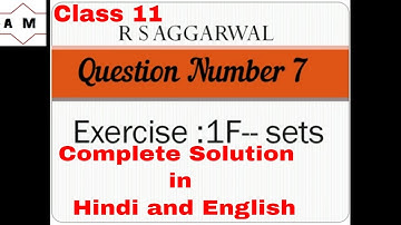 Class 11/sets /Exercise 1F Question number 7/Anjali Maths