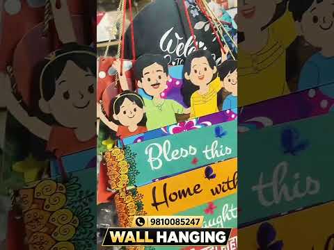 Want to Start a Wall Hanging Business? 🏠 | We Manufacture It From Scratch! #Shorts