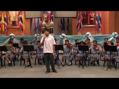 เพลงแม่ กช เด็กชายธัญเทพ สืบสุข โรงเรียนสารสาสน์วิเทศรังสิต