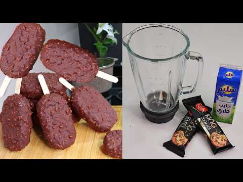 With only 3 ingredients! Easy and quick blender ice cream, no cream or flan, budget-friendly and ... thumbnail