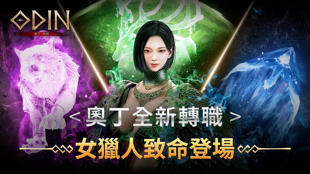 Сексуалды құбыжықтар