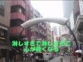 赤坂レイニーブル *チャン・ウンスク* ( カバー)