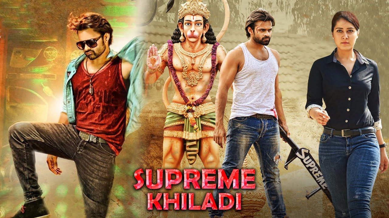 New Released Full Hindi Dubbed Action Movie | Sai Dharam Tej, Ravi Kishan, Raashi Khanna New Movie