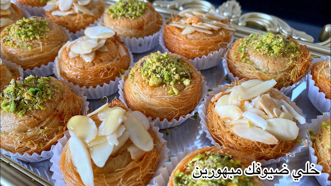 مذاقها ياخذك لعالم تاني،حمري وجهك بلا تعب|اللذة والتعليكة ياسلام|حتى لآخر ساعة وحضريها واستمتعي بها