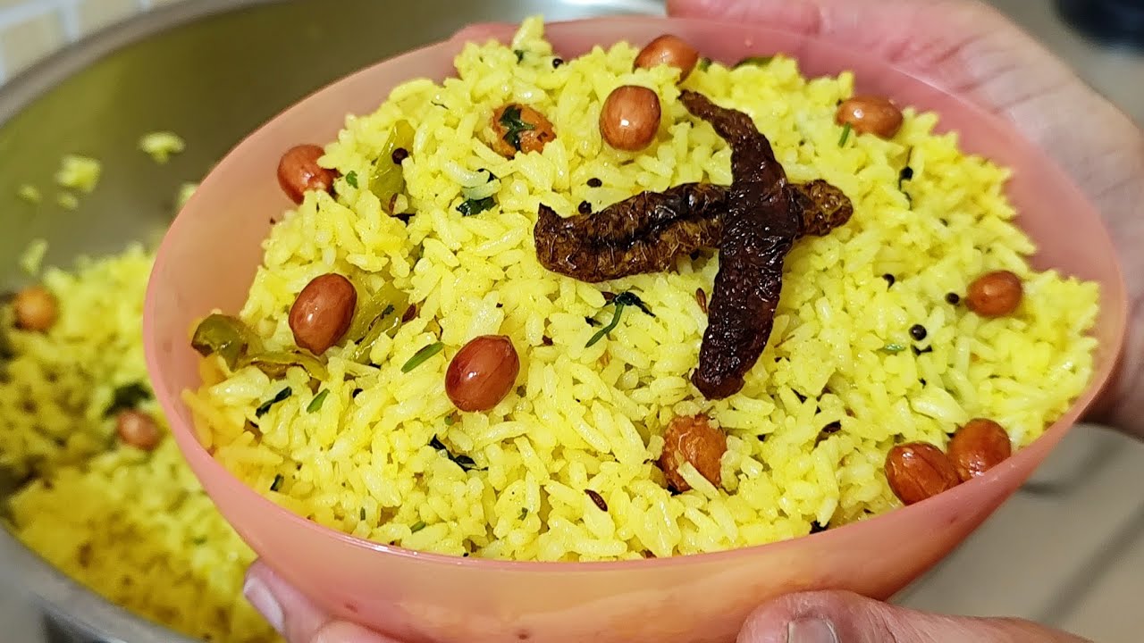 చాలా సులభంగా టేస్టీగా లంచ్ బాక్స్ నిమ్మకాయ పులిహోర//lemon rice for lunchbox 