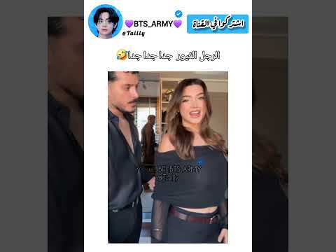 عود صاير غيور    اكسبلور ايقنت   