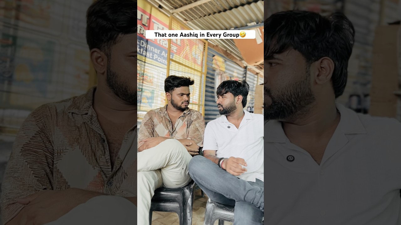 Pyar me Dooba mera Dost ❤️🤣 