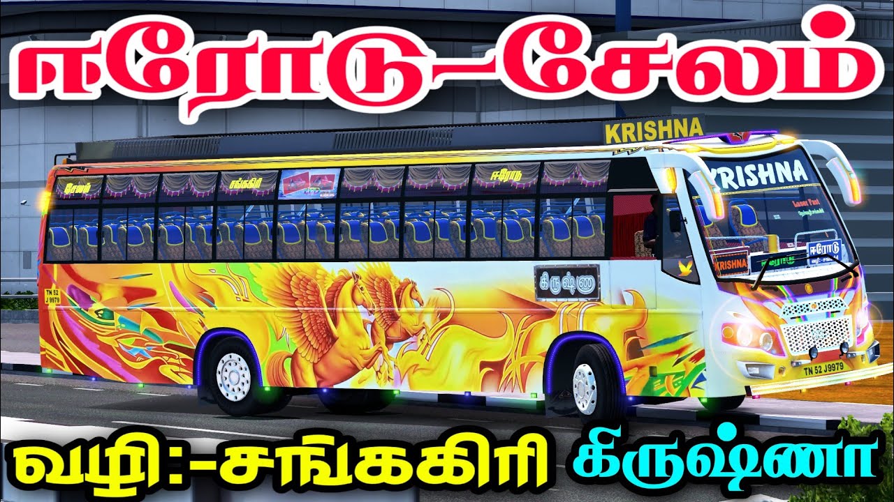 🎀🤩💯TN PRIVATE BUS KRISHNA🔥|ERODE-SALEM🐎|DRIVING ON ETS2 GAME PLAY | SP GAMING